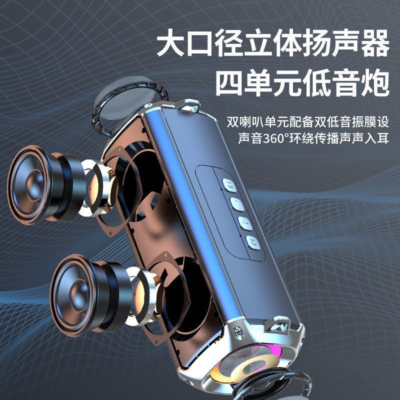Bluetooth speaker dual speaker subwoofer multifunctional subwoofer loud volume plug-in card portable long battery life stereo speaker