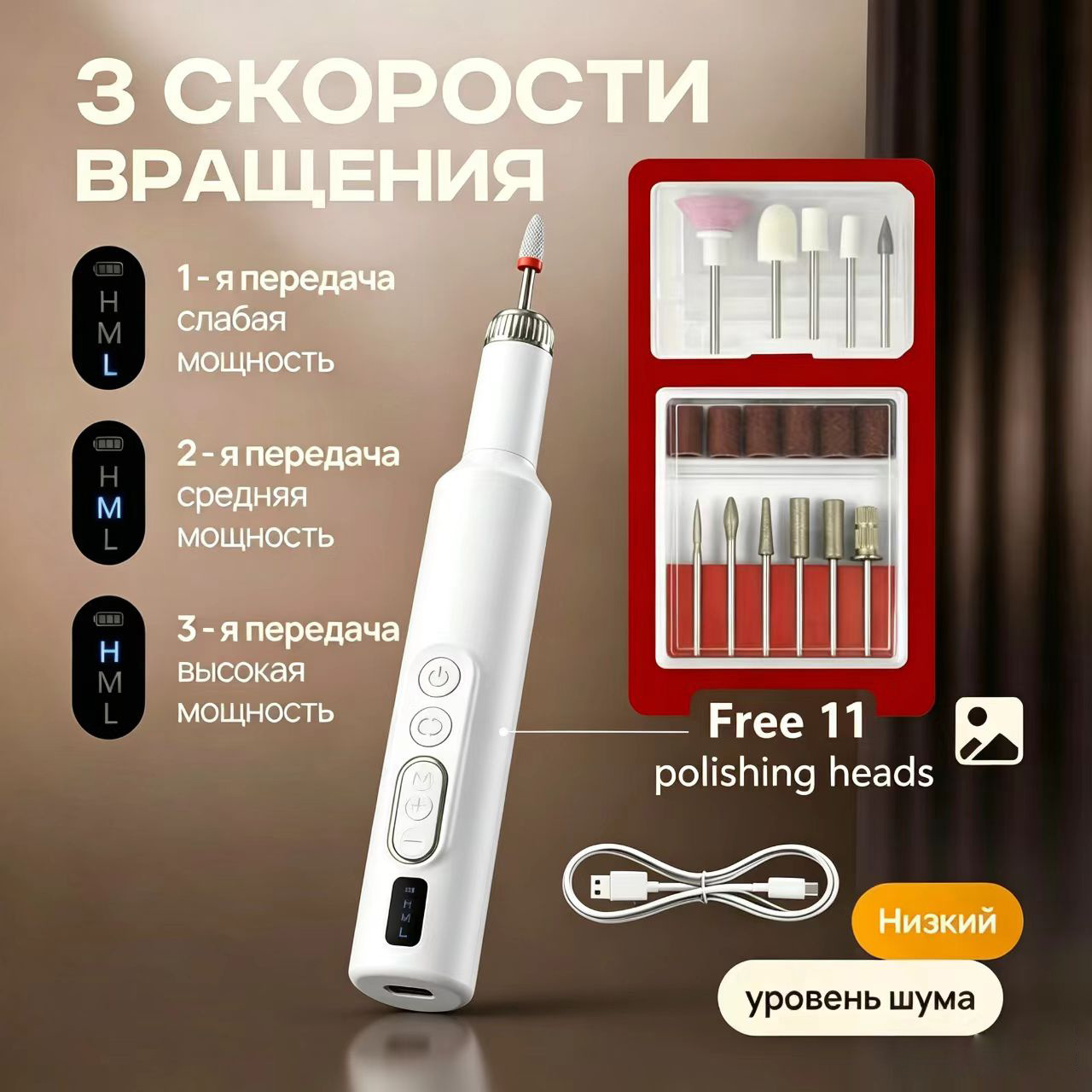 New Nail Art Machine Nail Tool Electric Nail File Nail Grinder Cuticle Remover Nail Polisher