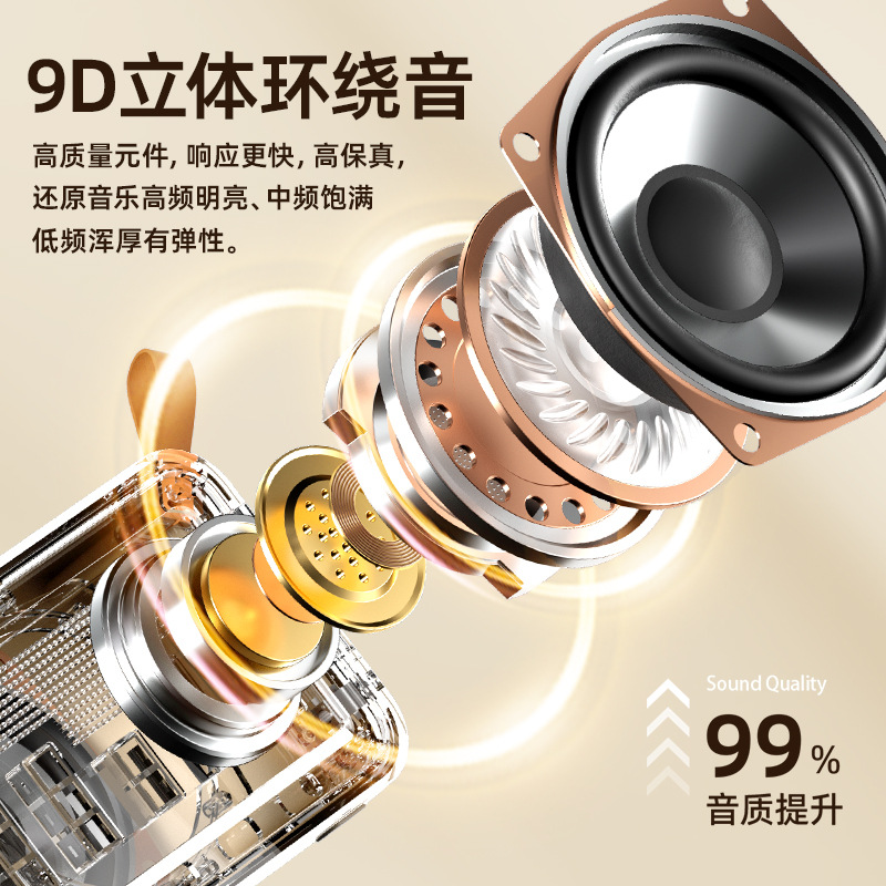 New Q8 Wireless Bluetooth Speaker Microphone Integrated RGB Atmosphere Light Outdoor Portable Home KTV Audio