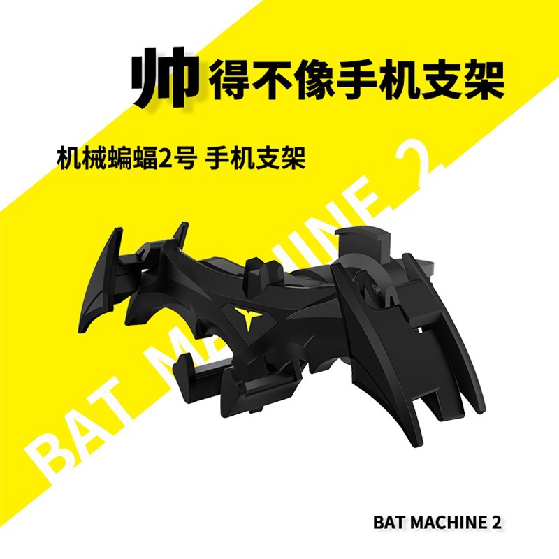 Batman Gravity Car Phone Holder Cartoon Air Vent Navigation Support Universal Phone Holder