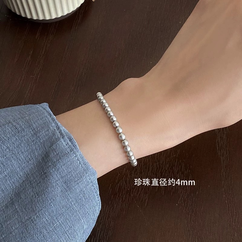 Swarovski Round Australian White Pearl Bracelet for Women, Magnetic Clasp Pearl Bracelet for Women