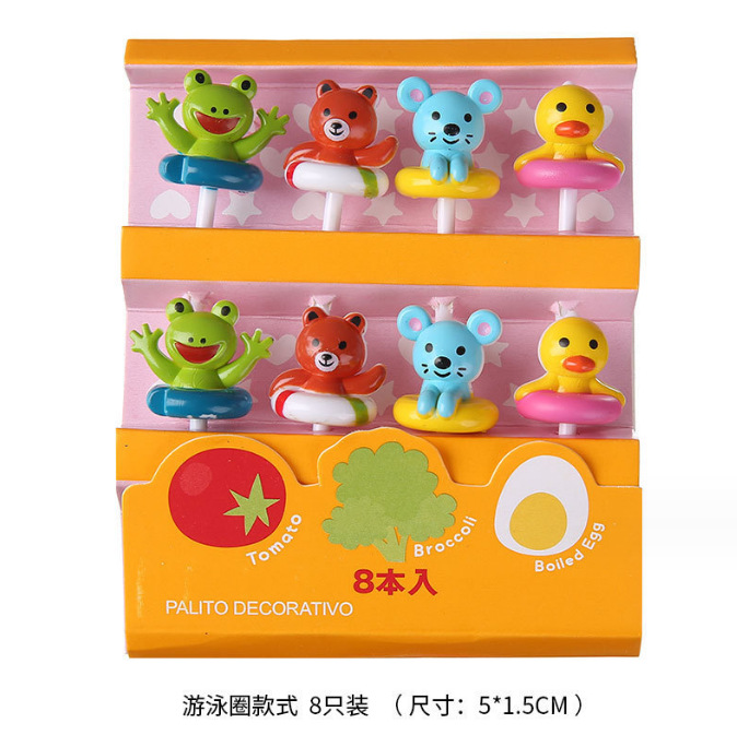 游泳圈水果叉
