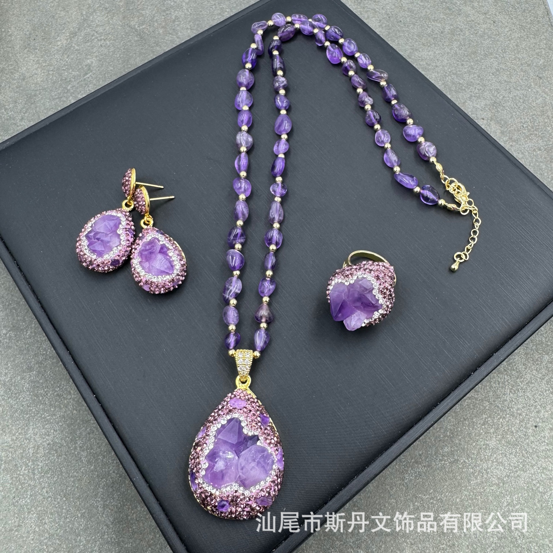 New Natural Raw Amethyst Sweater Chain Set Handcrafted Inlay Pendant Ring