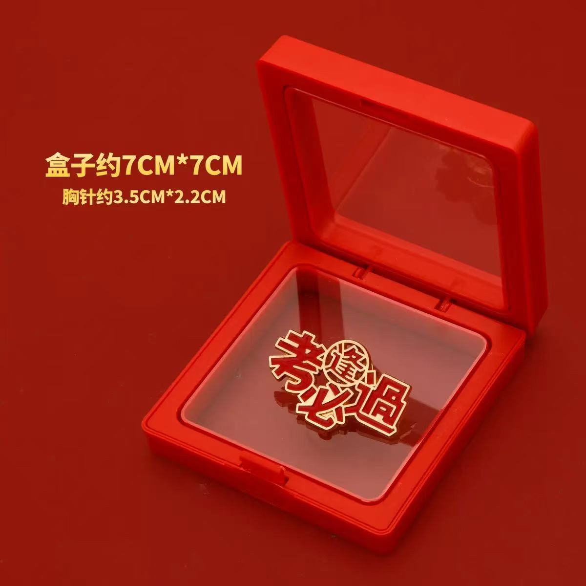 Gold Medal Brooch Graduation Gift Exam Blessing Pass Every Exam Inspirational Text High School College Graduation Badge