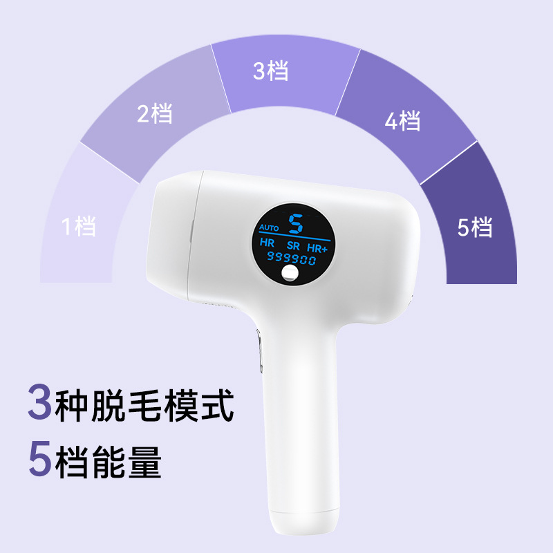 lescolton replaceable lamp head painless ice point home IPL hair removal instrument permanent portable