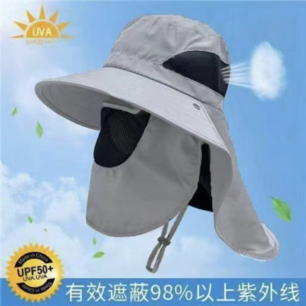 New Sun Hat for Men and Women, Summer UV Protection, Neck Protection, Solar Fan Hat, Outdoor Hiking Fisherman Hat
