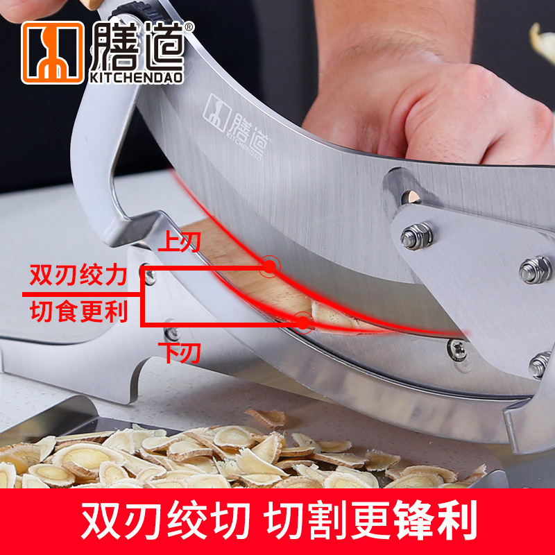 Shandao Upgraded Herbal Medicine Guillotine, Manual Chinese Herbal Medicine Guillotine, Household Slicing Ginseng, Astragalus, Chinese Herbal Medicine Knife