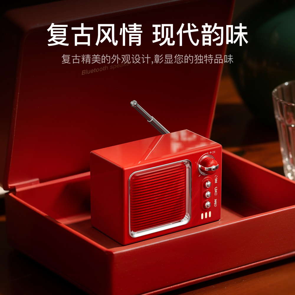 New White Noise Speaker Mini Bluetooth Speaker Heavy Bass Multifunctional Gift Bluetooth Speaker