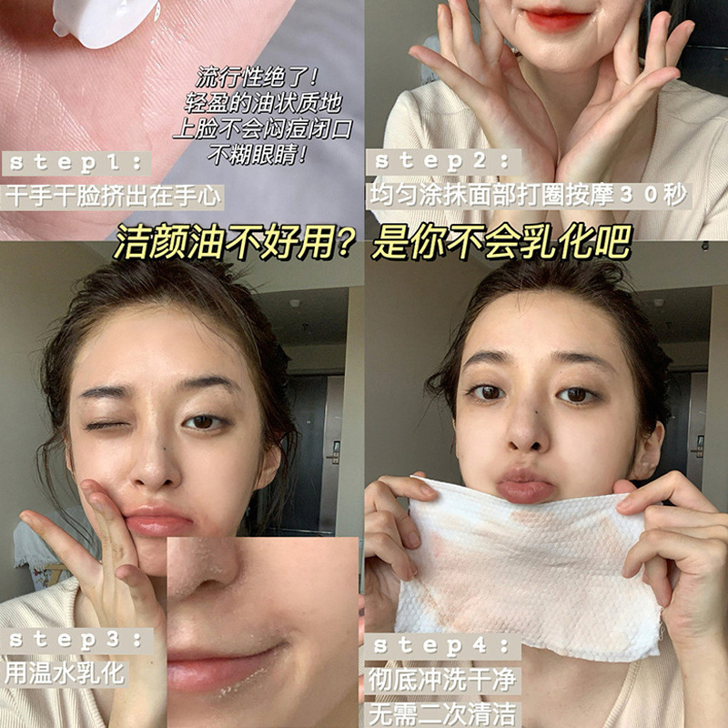 maffick Cleansing Oil Camellia Sachet Box Pack Makeup Remover Oil Gentle Skin Deep Clean Multi-Effect Makeup Remover