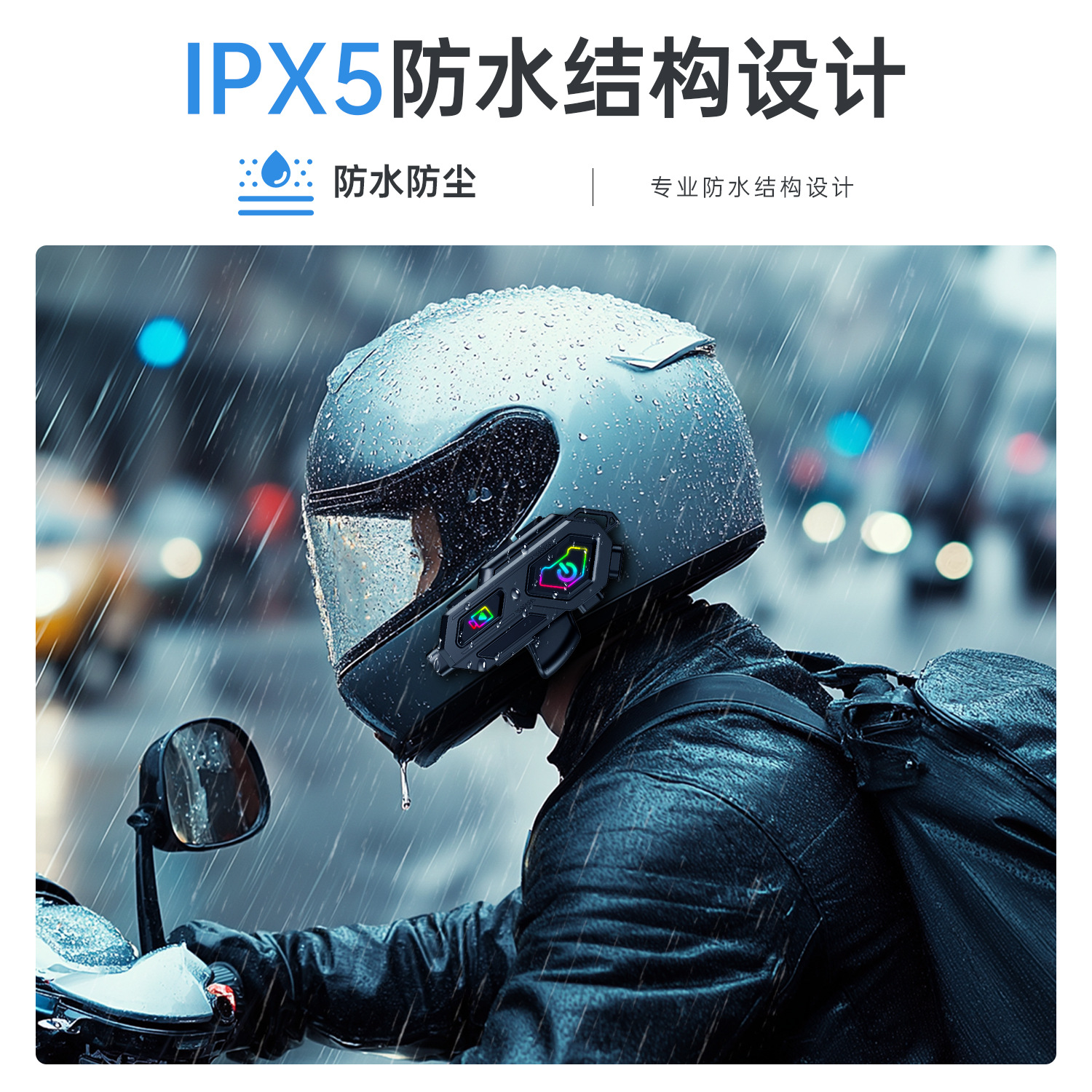 Motorcycle Helmet Bluetooth Headset 5.3 HD Video Recording Riding Photo Dual Intercom Helmet Earphone
