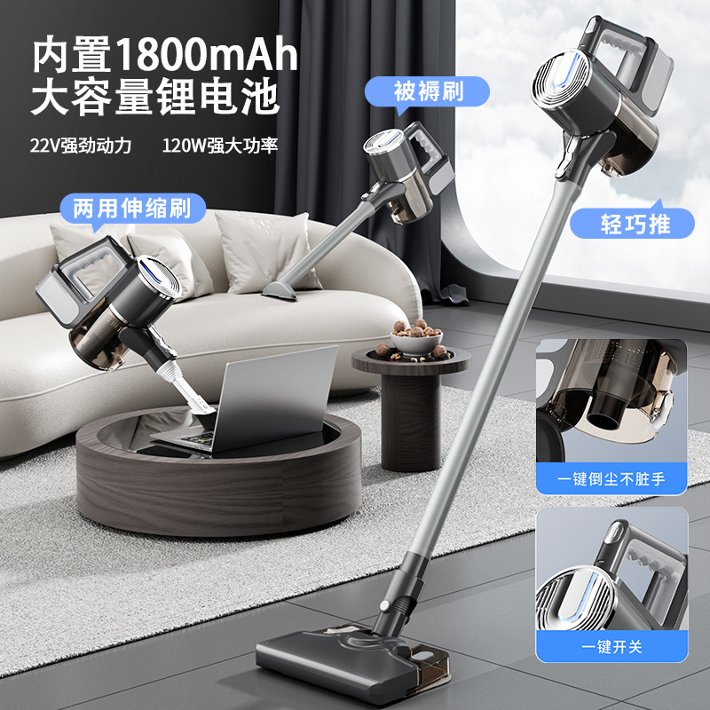 New Vacuum Cleaner Household High Suction Small Handheld Vacuum and Mop Integrated Machine High Power Remove Cat Hair Wireless Vacuum Machine