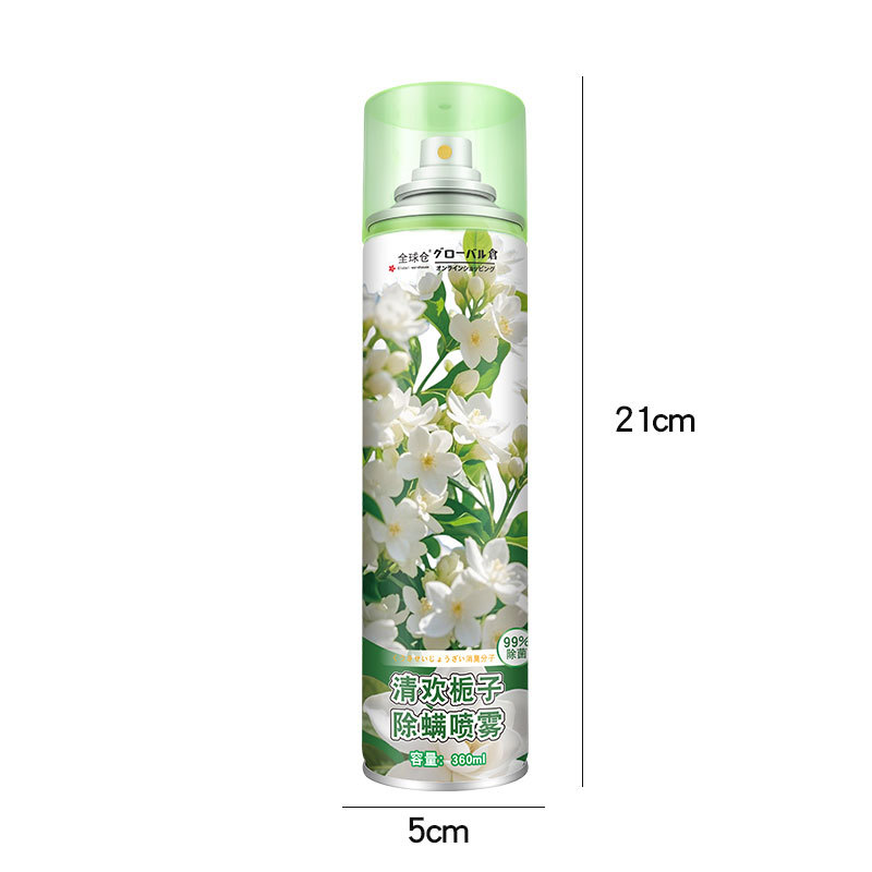 Anti-mite Spray Bedding Home Use No Wash Mattress Mite Remover Kill Mites Repel Mites Remove Mites
