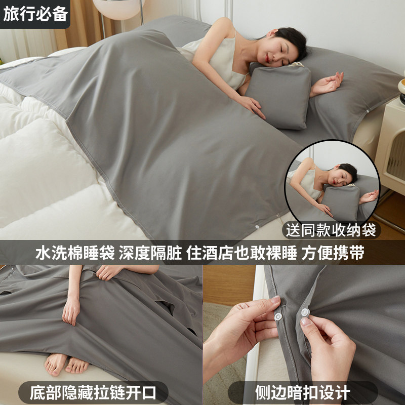 烟灰1【母婴可用 深度隔脏】赠送收纳袋 · 120x210cm