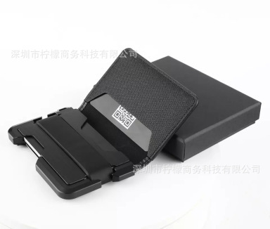 Aluminum Alloy Flip Leather Wallet RFID Anti-theft Shielding Money Clip Men's Wallet