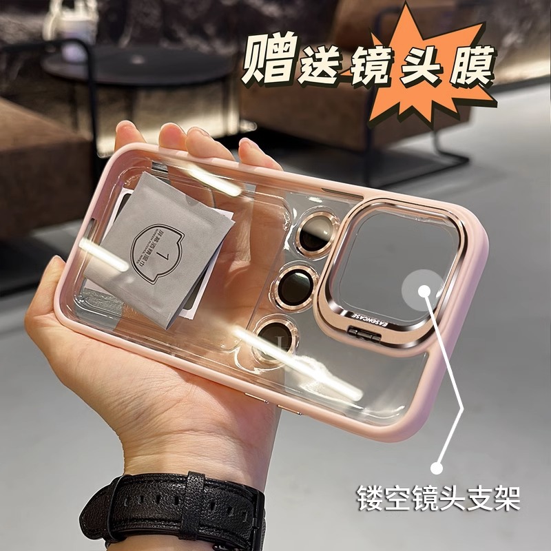 Lens cover bracket compatible with iPhone 17 Apple 16 phone case 17 Pro Max new 13 transparent 15