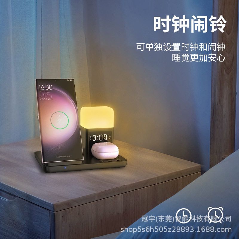 New multi-function night light wireless charger for Samsung watch Apple phone earphone wireless fast charging