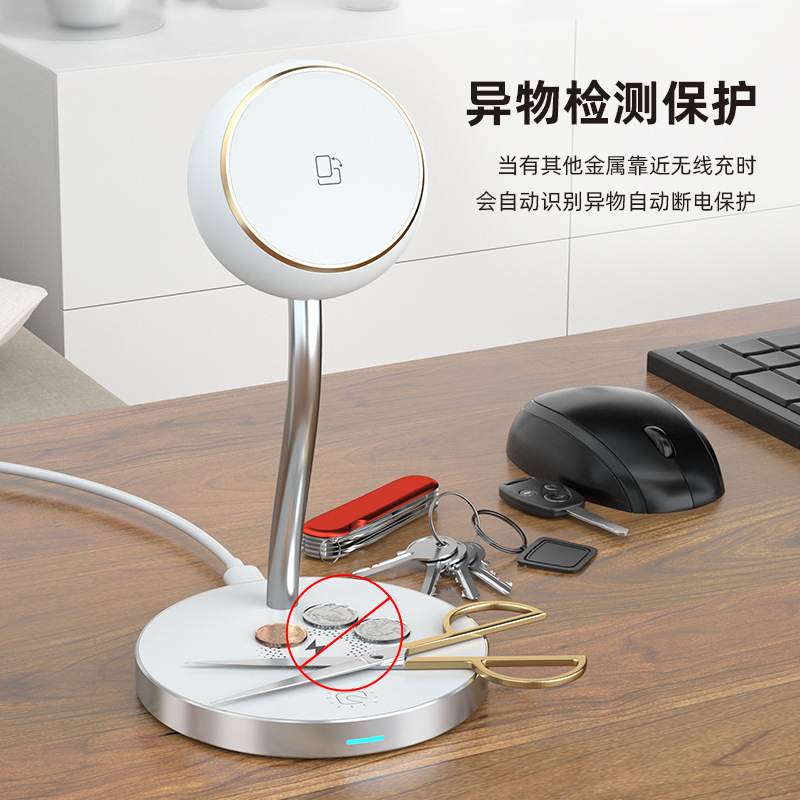 Phone Wireless Charger New Product Vertical Night Light Style 3-in-1 Magnetic Wireless Charging