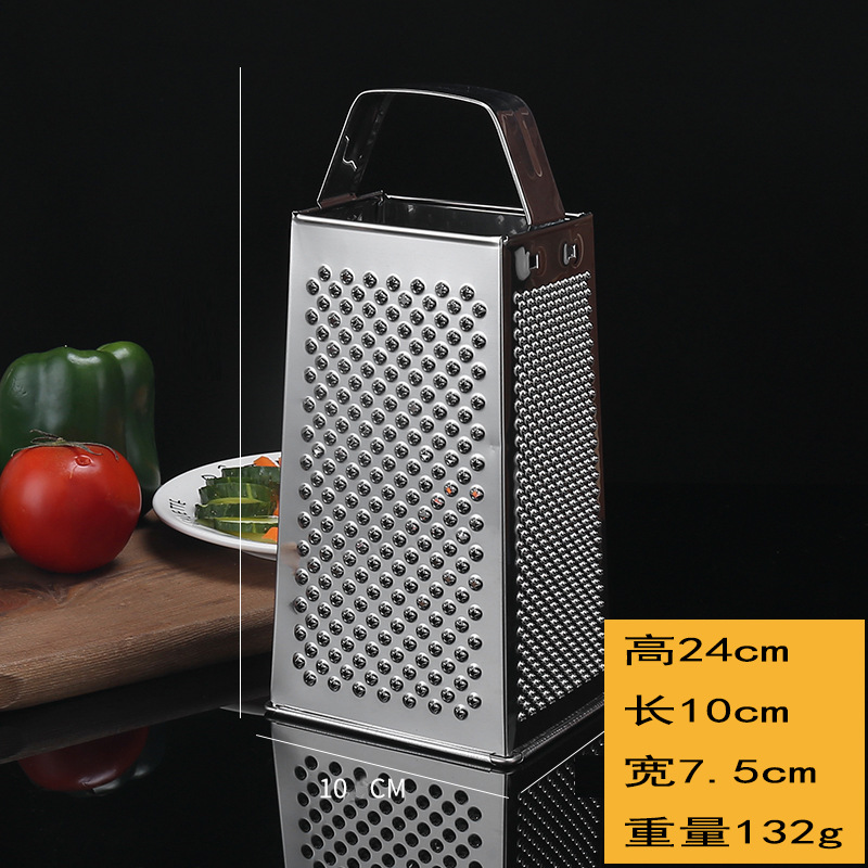 Stainless steel square handle multi-surface shredder household kitchen multi-purpose vegetable cutting small tool grater vertical four-sided plane
