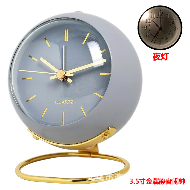 Metal Silent Alarm Clock Glow with Light Convex Gold Foil Student Children Desktop Alarm Clock