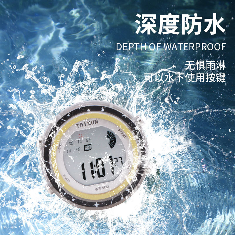 Car Clock Luminous Multifunctional Waterproof Portable Small Motorcycle Electric Vehicle Car Electronic Watch Small Decoration
