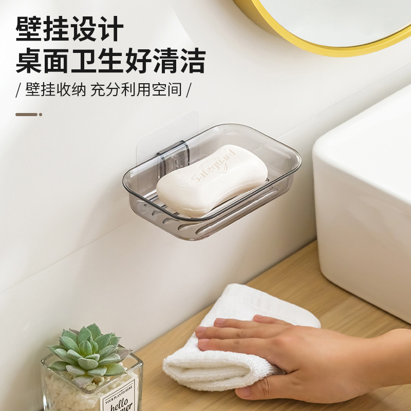 Soap dish wall-mounted, no-drill, drainable soap dish, bathroom soap storage organizer