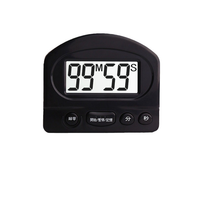 Timer 331 Electronic Timer Countdown Timer BBQ Reminder Milk Tea Timer