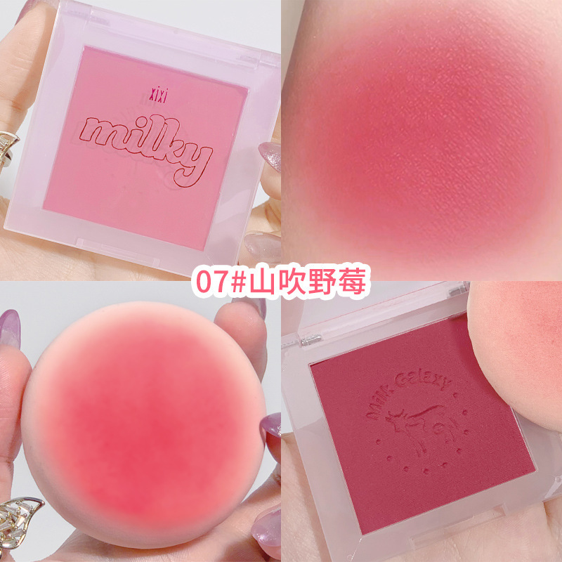 Makeup XIXI Milk Galaxy Soft Mist Blush Female Student Fair Price Gills Blue Gills Purple Matte Bean Sands Milk Tea Blush Plate