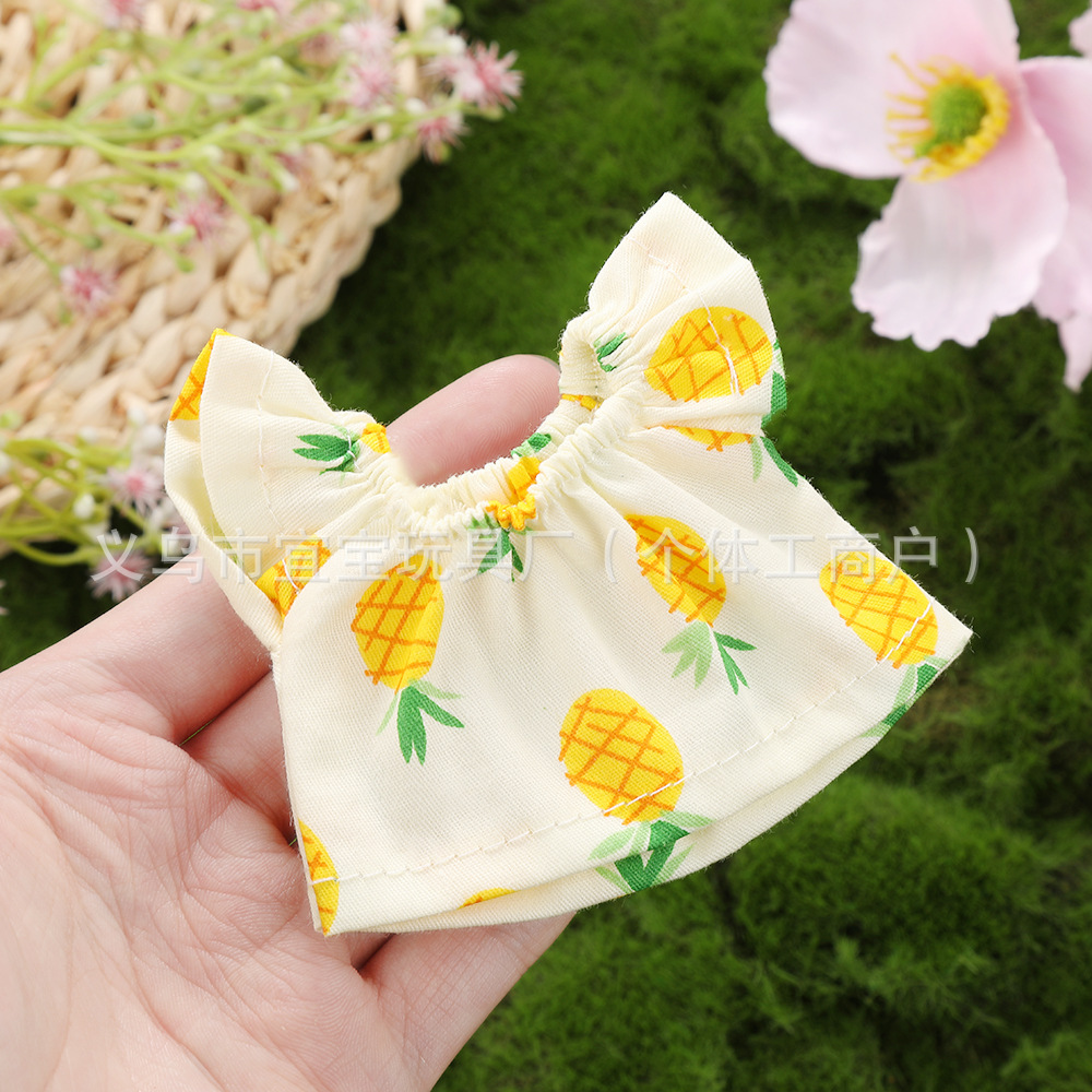 菠萝碎花裙13CM