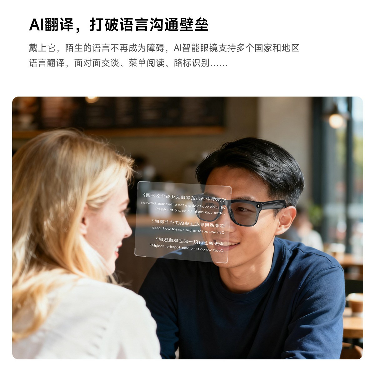 New XKOENPRO AI Smart Glasses Bluetooth Call Photo Translation Music AI Smart Glasses
