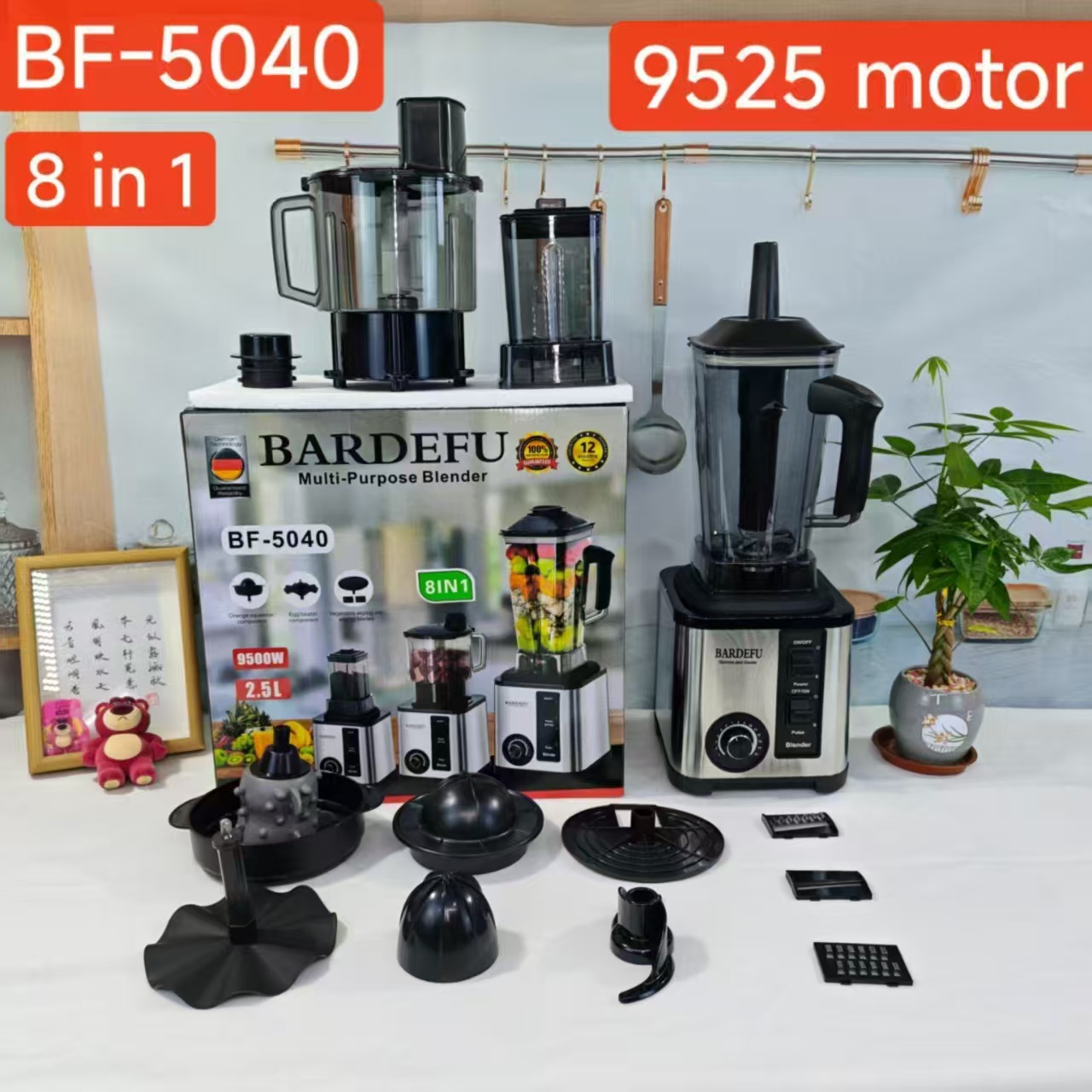 BF-5040-欧规 ---8 in 1