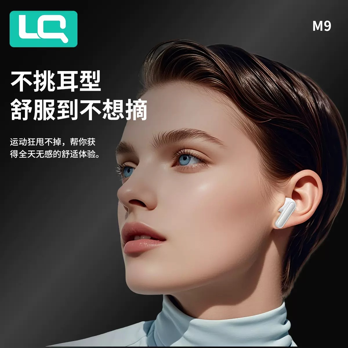 Digital Display LED Wireless Noise Cancelling Bluetooth Earphones In-ear for Android Apple TWS Sports Bluetooth Earphones Large Battery