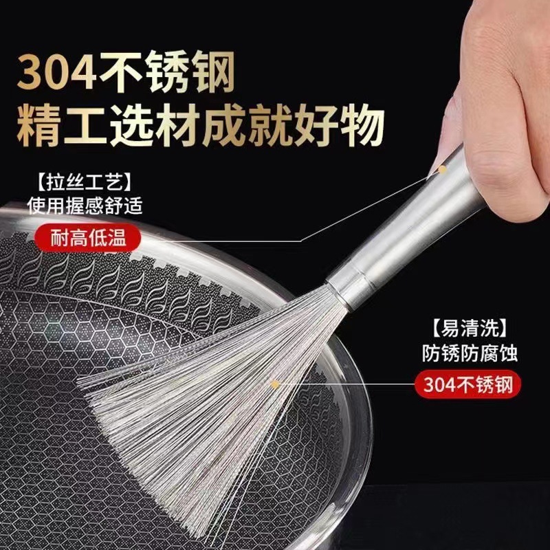304 stainless steel pot brush, kitchen steel wire brush, long handle, hangable, cleaning grease, pot brush