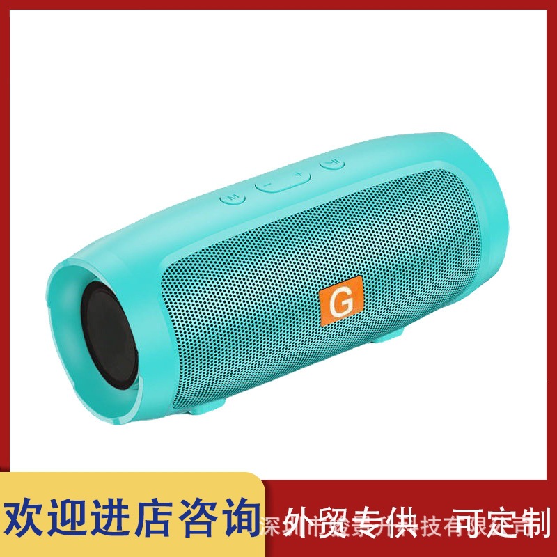 JB Bluetooth Speaker Wireless Bluetooth Speaker Portable Outdoor Subwoofer Home Mini Speaker