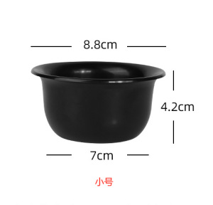 小号圆形黑色碗