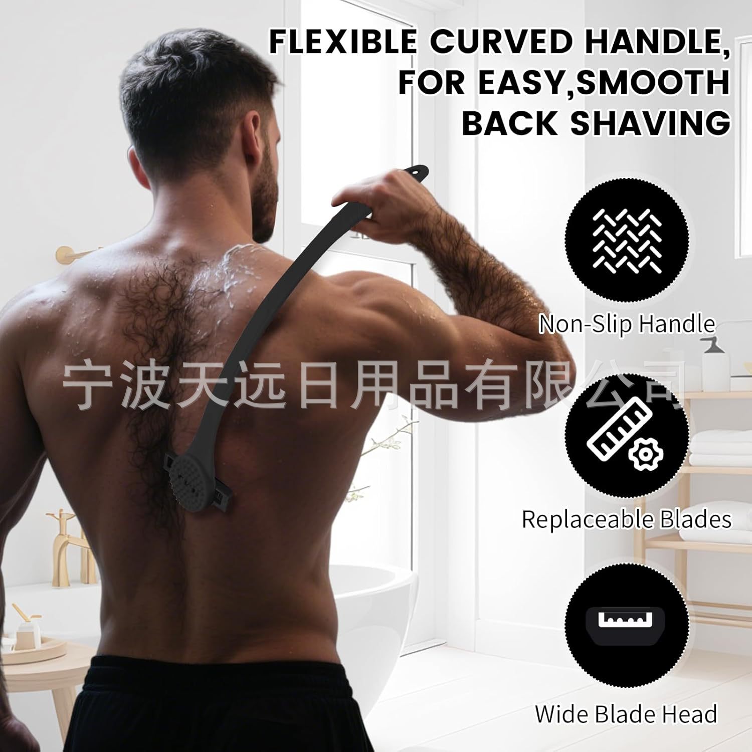25 New 2-in-1 Back Hair Shaver Manual Three-Blade Large Razor Body Hair Razor Scrub and Shave Integrated Tool