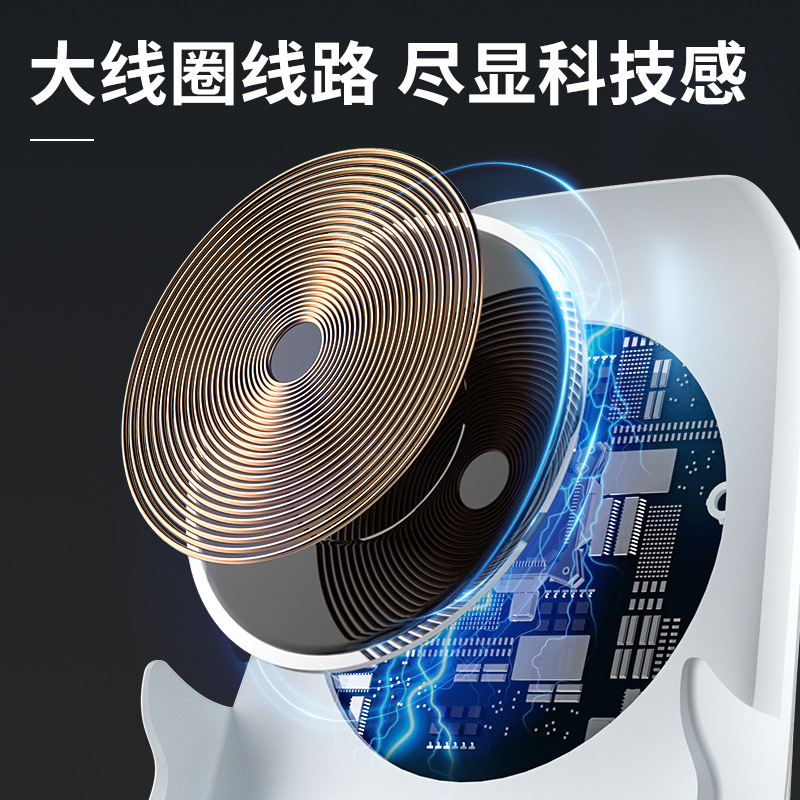 Original mobile phone wireless charger supports all chair stands, desktop horizontal and vertical, sound amplification, automatic induction