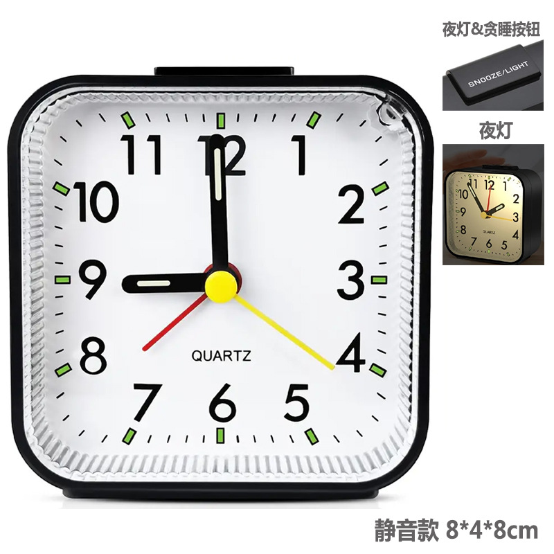 022静音贪睡带灯黑