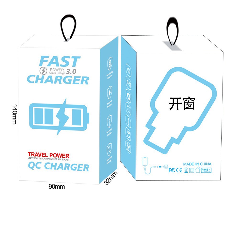 补拍精美大纸盒加1元包好【无产品】