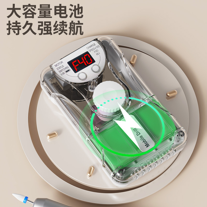 New Electric Nail Drill Nail File Nail Salon Nail Drill Silent Nail Machine 4W RPM Nail Remover