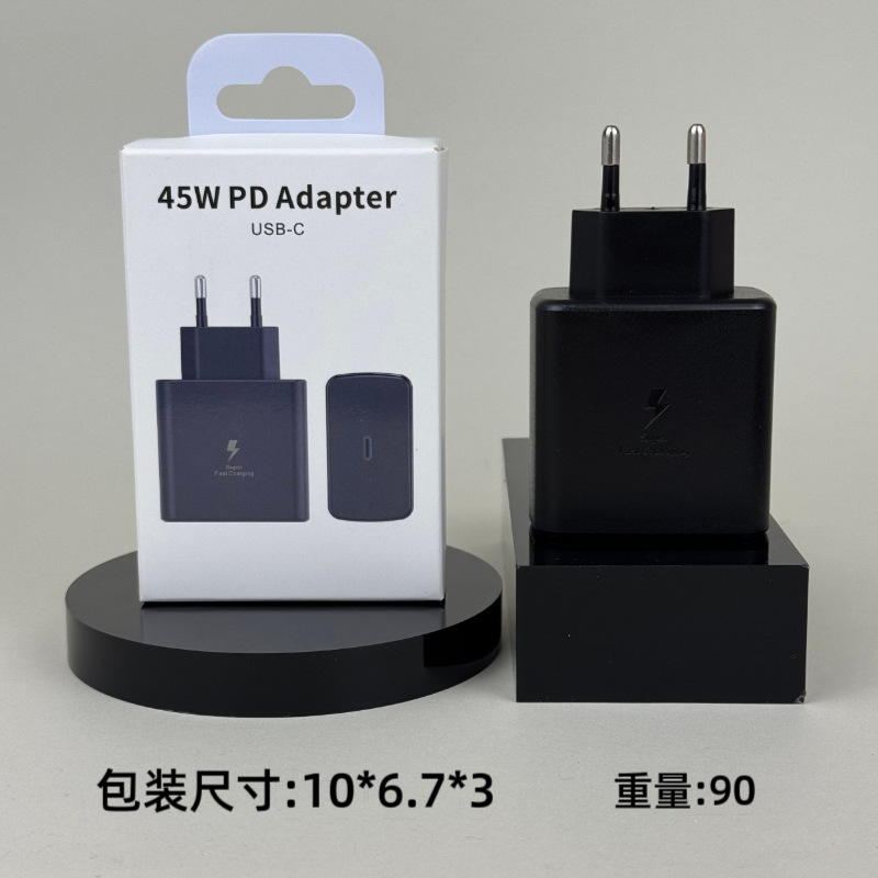Applicable Samsung 45W Charger Mobile PD25W Charging Head European Standard T845 Fast Charging Head Original