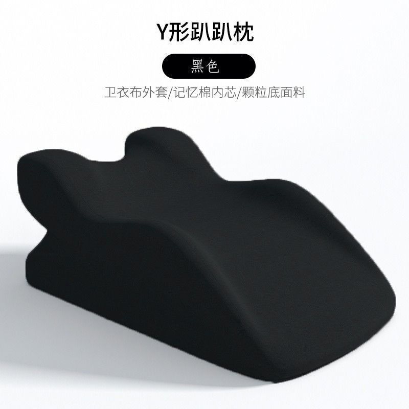 Multi-functional bed lounging pillow hip lift pad elevated couple daily use