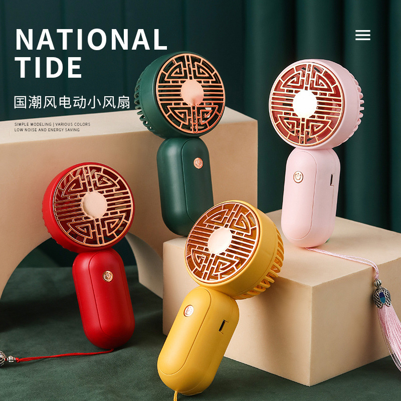 New Portable Handheld Neck-hanging Chinese Style Mini USB Charging Small Fan Gift Points Redemption