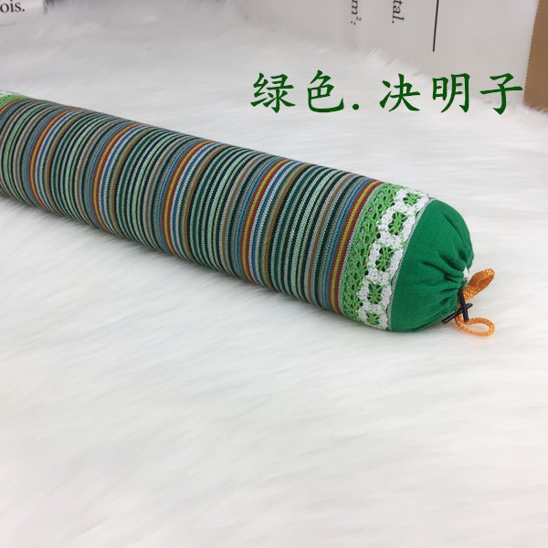 绿色决明子★ · 默认项