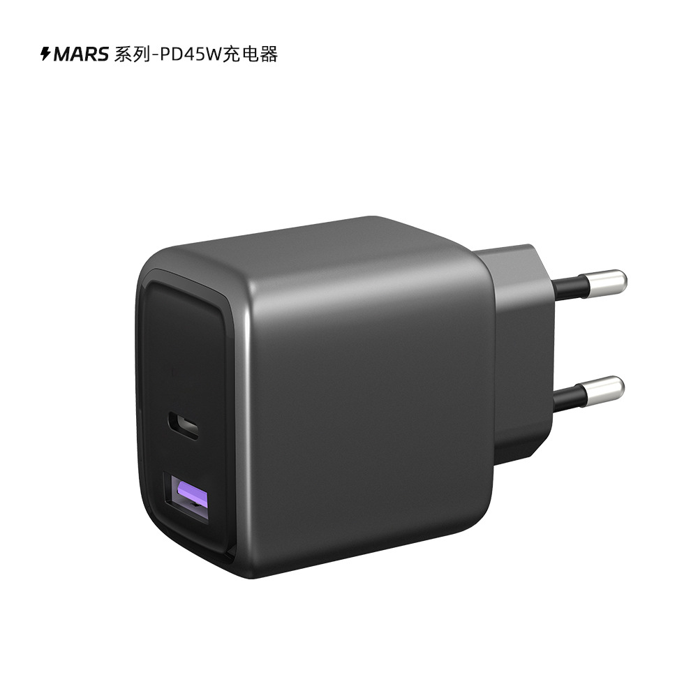 Supports AVS Protocol GaN 45W Dual-Port Charger, CE Certified Fast Charger for Phone Laptop