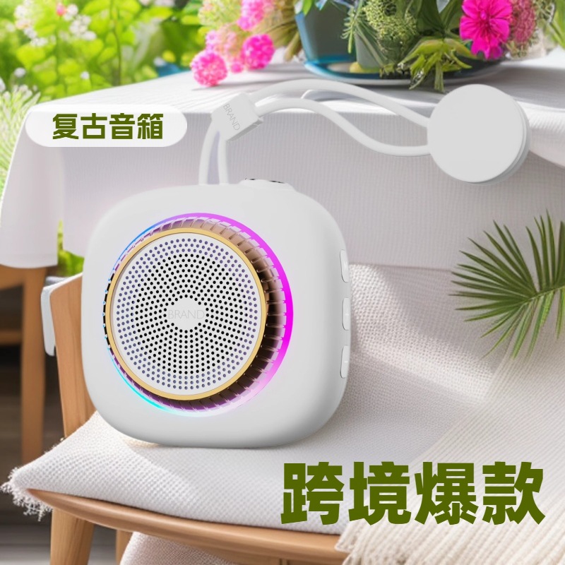Bathroom waterproof suction cup small speaker, outdoor mini portable colorful light wireless gift speaker camera