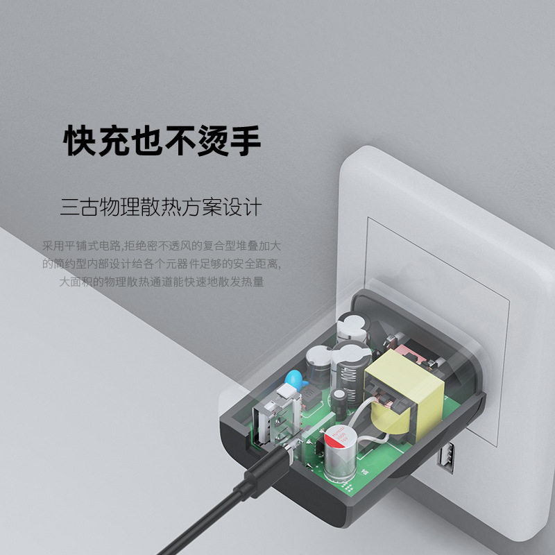 20W China standard PD dual-port fast charger 3C certified mobile phone charging head compatible with Apple charger