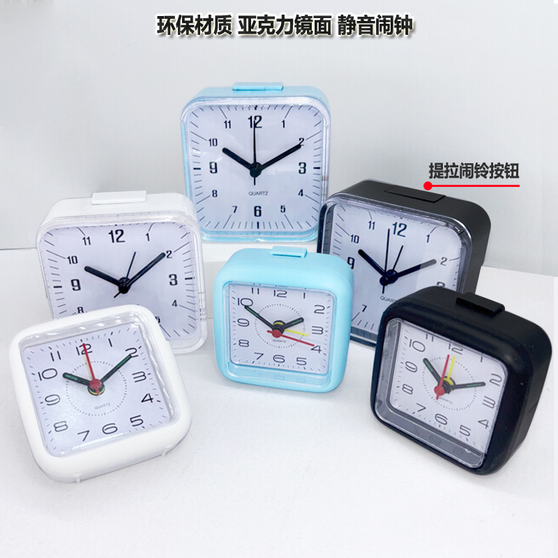 Silent Alarm Clock Unbreakable Acrylic Mirror with Snooze and Light Children Student Special Alarm Clock