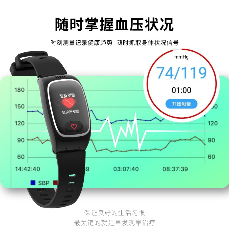 2026 Domestic Version L16 Smart Bracelet Elderly Positioning Heart Rate Blood Pressure Body Temperature Blood Oxygen Step Counting Phone Watch