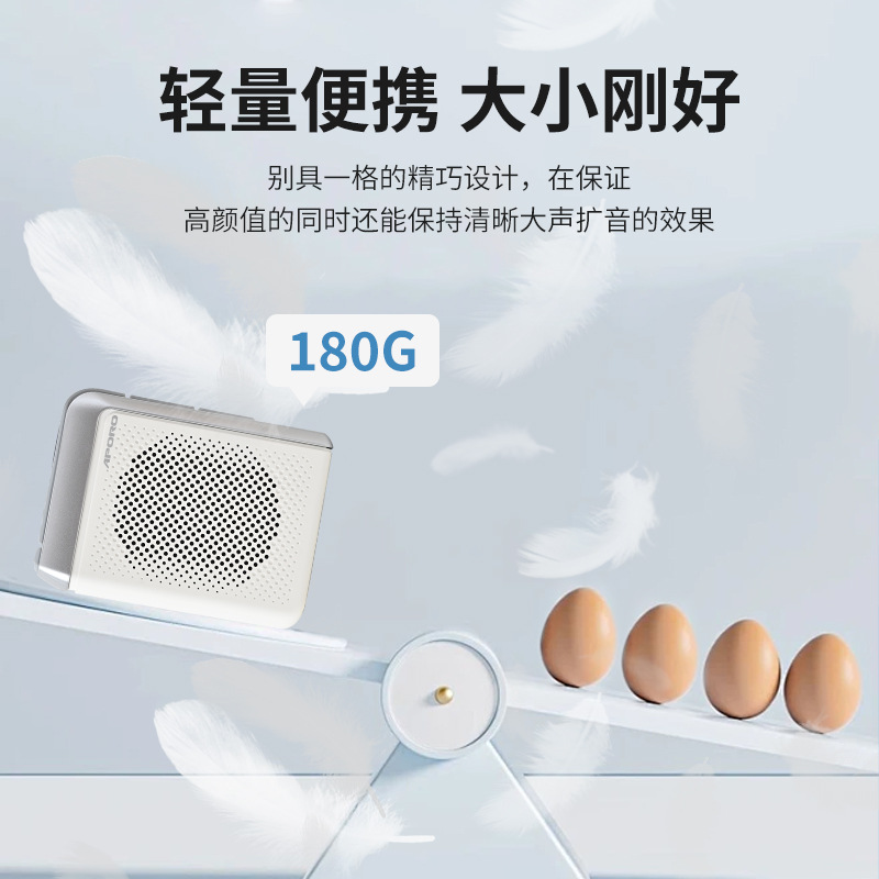 New High Volume Amplifier Bee Teacher Tour Guide Stall Sales Wireless Portable Loudspeaker Speaker