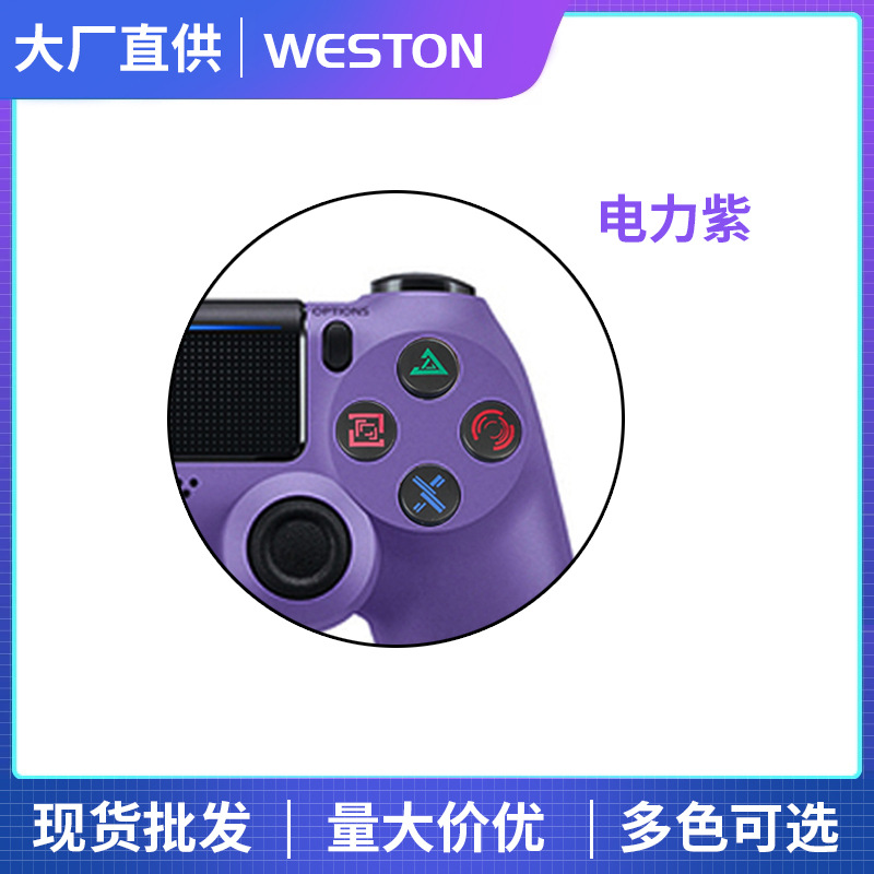 P4 Wireless 4.0 Bluetooth Game Controller P4 Controller Six-Axis Motion Sensing Dual Vibration Game Controller Snowflake Buttons